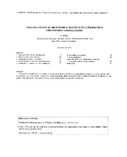 گزارش فیزیک