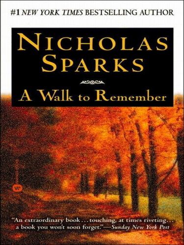 ﻿پیاده روی برای یادآوری