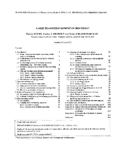 ﻿گزارش های فیزیک