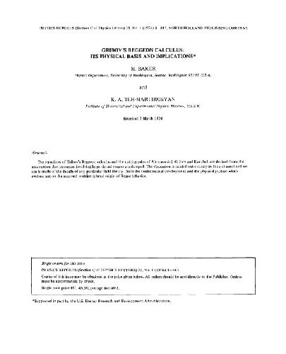 گزارش های فیزیک