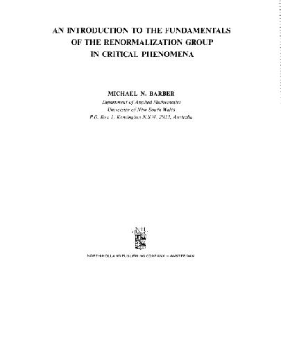 ﻿گزارش های فیزیک