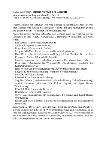 ﻿کار آموزشی آینده