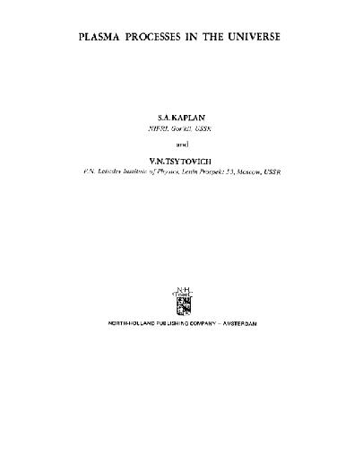 گزارش های فیزیک