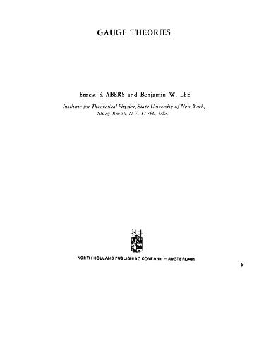 گزارش های فیزیک