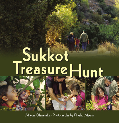 ﻿Sukkot Treasure Hunt