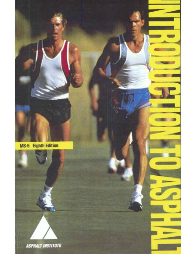 ﻿مقدمه ای بر آسفالت (مجموعه دستی)