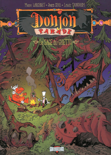 ﻿رژه سیاه چال، جلد 2: حکیم گتو