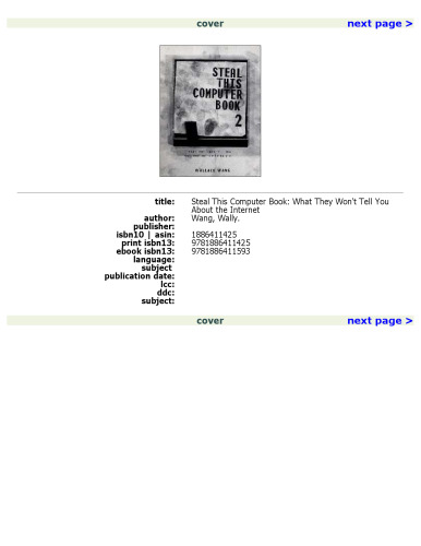 ﻿کتاب این کامپیوتر را بدزدید 2: آنچه در مورد اینترنت به شما نمی گویند