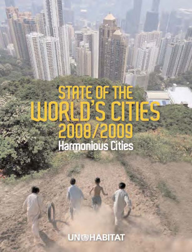 ﻿وضعیت شهرهای جهان 2008 9: شهرهای هماهنگ