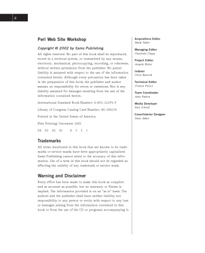 ﻿کارگاه آموزشی سایت پرل