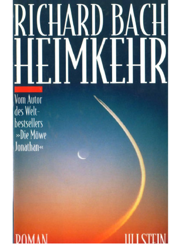 ﻿بازگشت به خانه ماجراجویی ذهن آلمانی