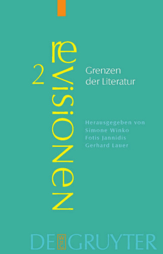 ﻿محدودیت های ادبیات (بازبینی: مفاهیم پایه نظریه ادبی)