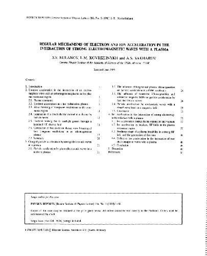 ﻿گزارش های فیزیک جلد 186