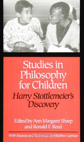 ﻿مطالعات فلسفه برای کودکان: کشف هری استتل مایر