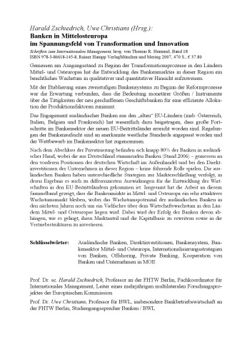 ﻿بانک ها در اروپای شرقی مرکزی بین تحول و نوآوری گیر کرده اند