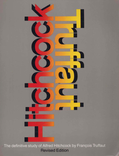 ﻿هیچکاک (نسخه اصلاح شده)