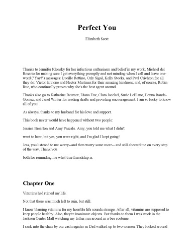 ﻿شما را کامل کنید