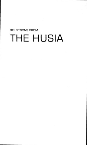 ﻿منتخبی از Husia: حکمت مقدس مصر باستان