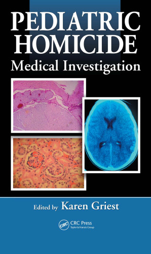 ﻿قتل کودکان: بررسی پزشکی