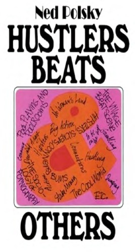 ﻿Hustlers، Beats، و دیگران