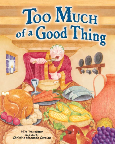 ﻿خیلی چیز خوب (شابات)