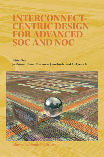 ﻿طراحی اتصال محور برای SOC و NOC پیشرفته