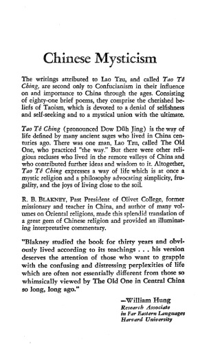 ﻿راه زندگی، لائوتسه، ترجمه جدیدی از تائو ته چینگ