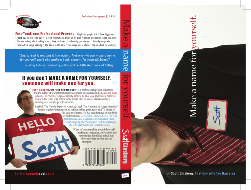 ﻿نامی برای خود بسازید