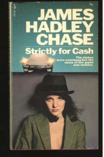 ﻿صرفا برای پول نقد