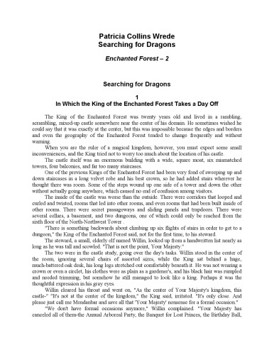 ﻿جستجو برای اژدها