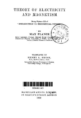 ﻿نظریه الکتریسیته و مغناطیس، جلد سوم مقدمه ای بر فیزیک نظری