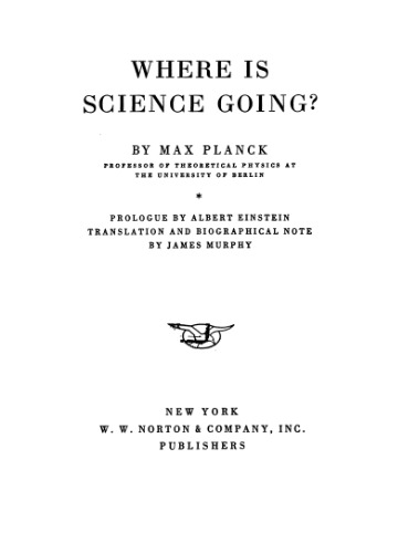 علم به کجا می رود؟