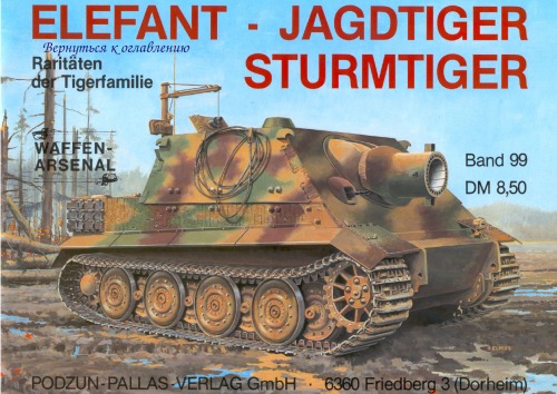﻿فیل - Jagdtiger - Sturmtiger