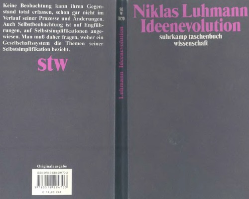 ﻿تکامل ایده ها