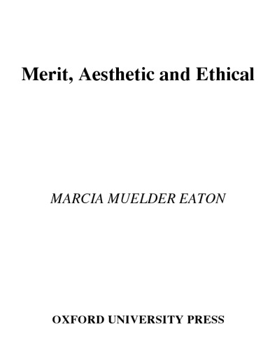 ﻿شایستگی، زیبایی شناسی و اخلاقی