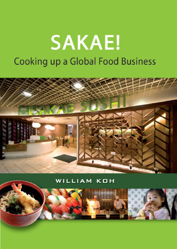 ﻿SAKAE! آشپزی یک تجارت جهانی غذا