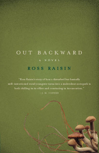 ﻿خارج از عقب (P.S.)