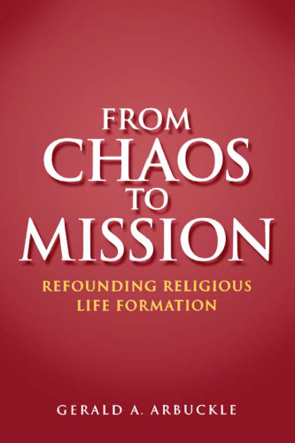 ﻿از آشوب تا ماموریت