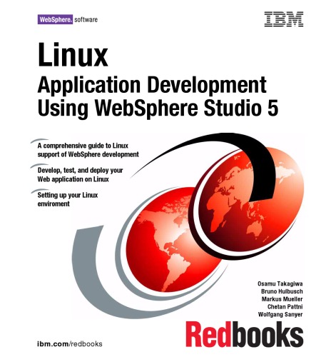 ﻿توسعه اپلیکیشن لینوکس با استفاده از Websphere Studio 5