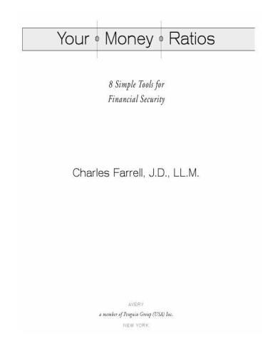 ﻿نسبت پول شما: 8 ابزار ساده برای امنیت مالی