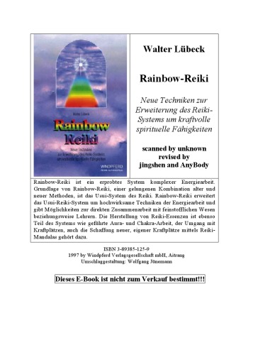 ﻿ریکی رنگین کمان