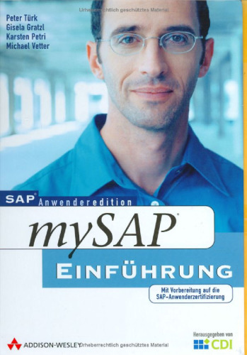 ﻿mySAP R 3 - مقدمه
