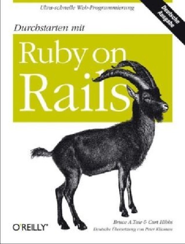 ﻿با Ruby On Rails شروع کنید