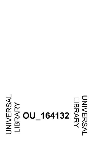 ﻿مثلثات صفحه