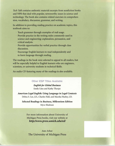 ﻿گفتگوی فنی: زبان انگلیسی بهتر از طریق خواندن در علم و فناوری