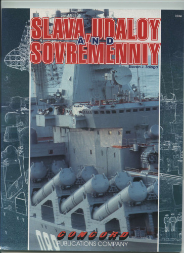 ﻿اسلاوا ، اودالوی و Sovremenniy (تصاویر Firepower 1034)