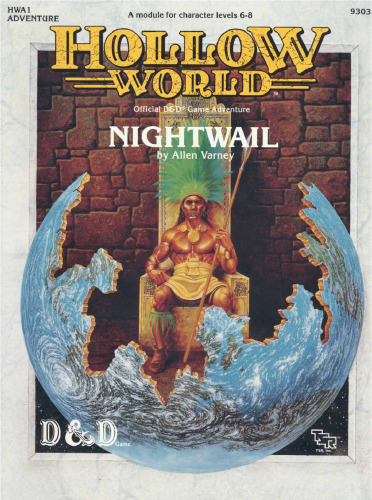 ﻿Nightwail (سیاه چال ها و اژدها)