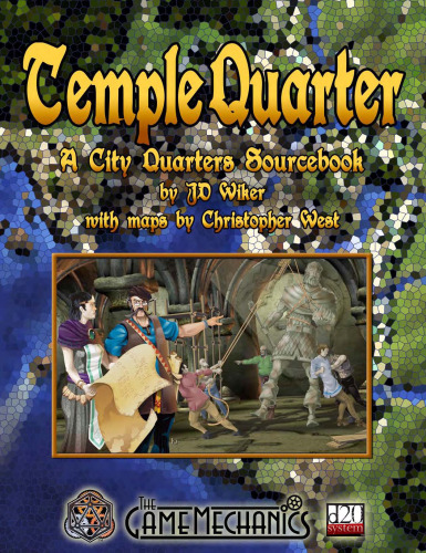 ﻿محله شهر: محله معبد (سیستم d20)