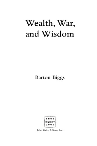 ﻿ثروت، جنگ و خرد