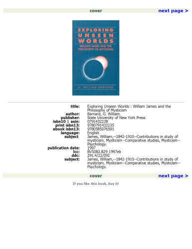 ﻿کاوش در جهانهای غیب: ویلیام جیمز و فلسفه عرفان